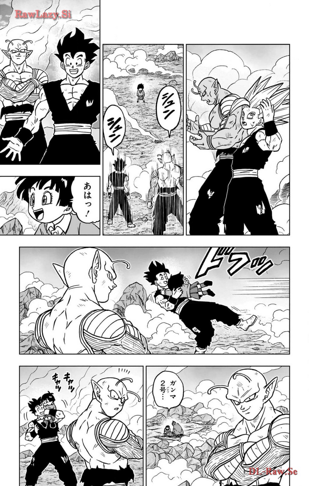 ドラゴンボール超 Chap 100 - Next Chap 101