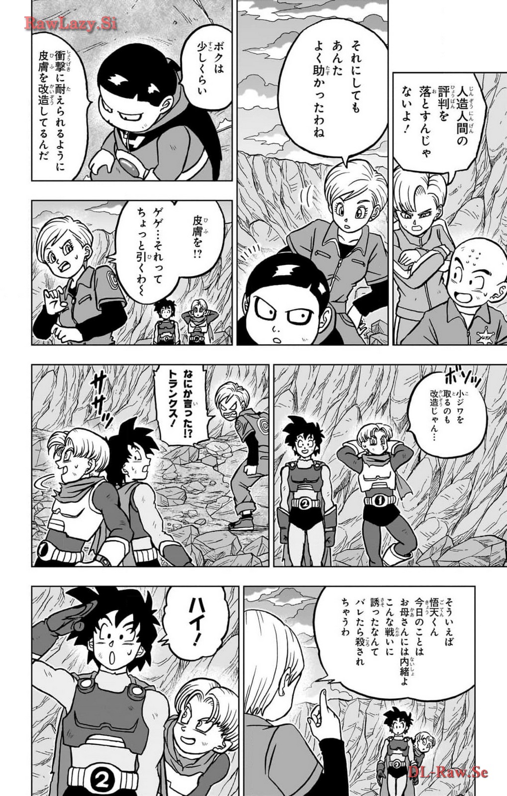 ドラゴンボール超 Chap 100 - Next Chap 101