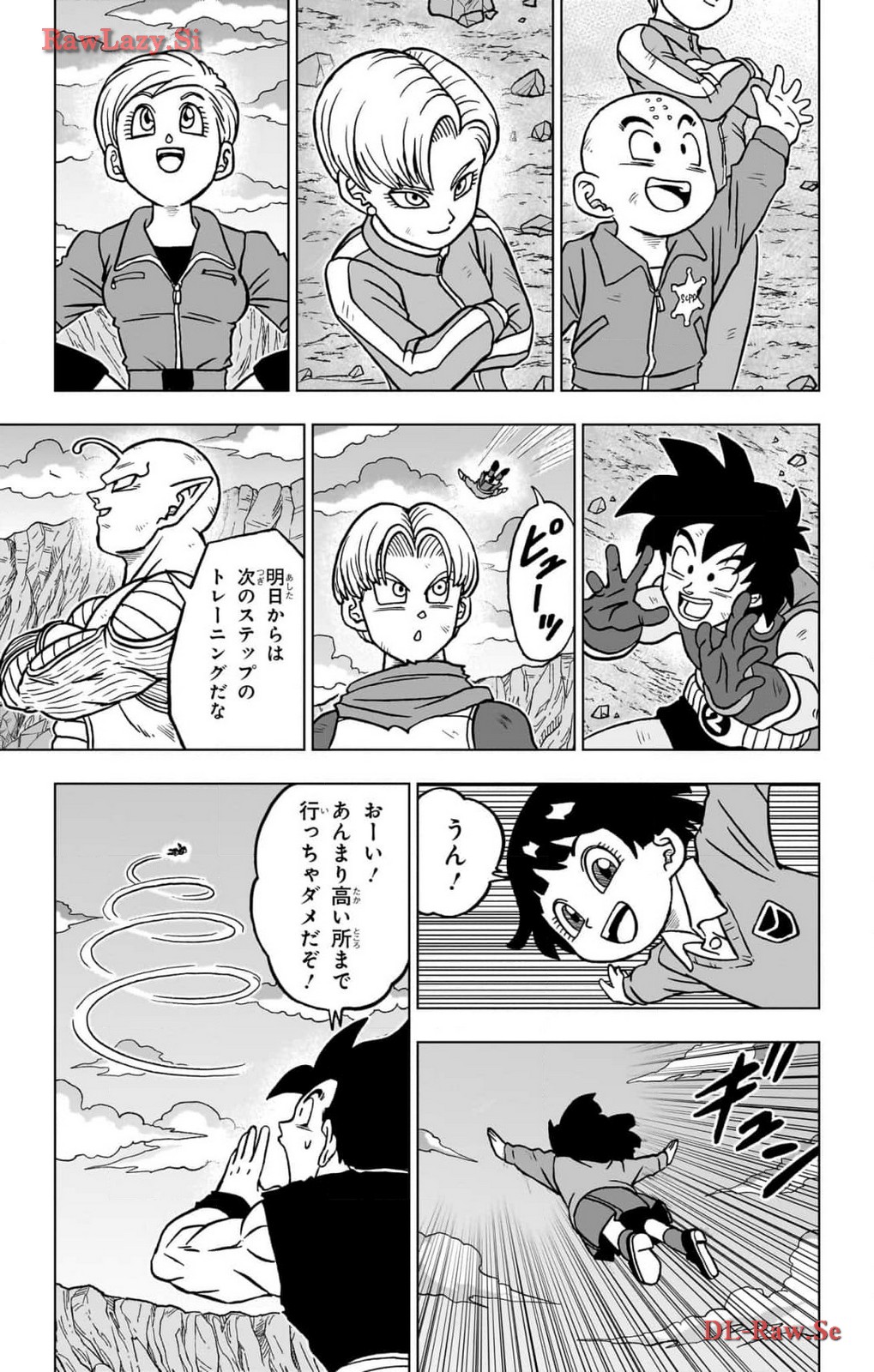 ドラゴンボール超 Chap 100 - Next Chap 101