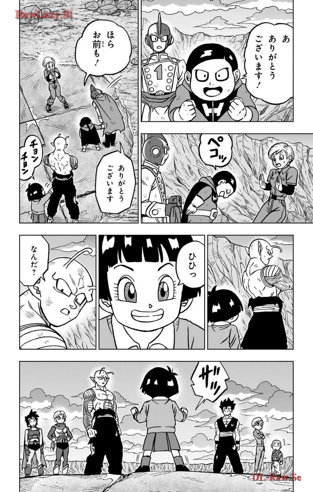 ドラゴンボール超 Chap 100 - Next Chap 101