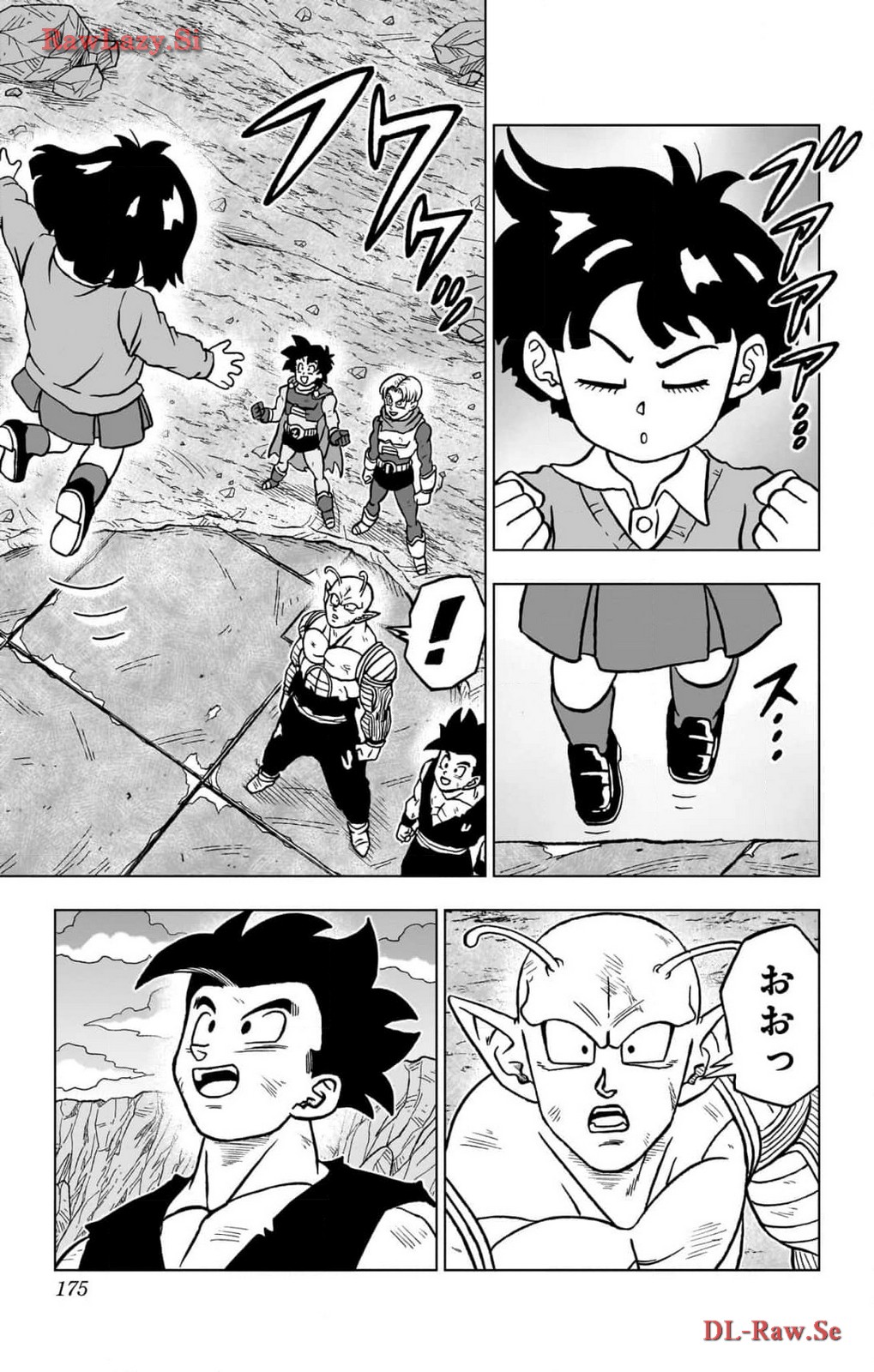 ドラゴンボール超 Chap 100 - Next Chap 101