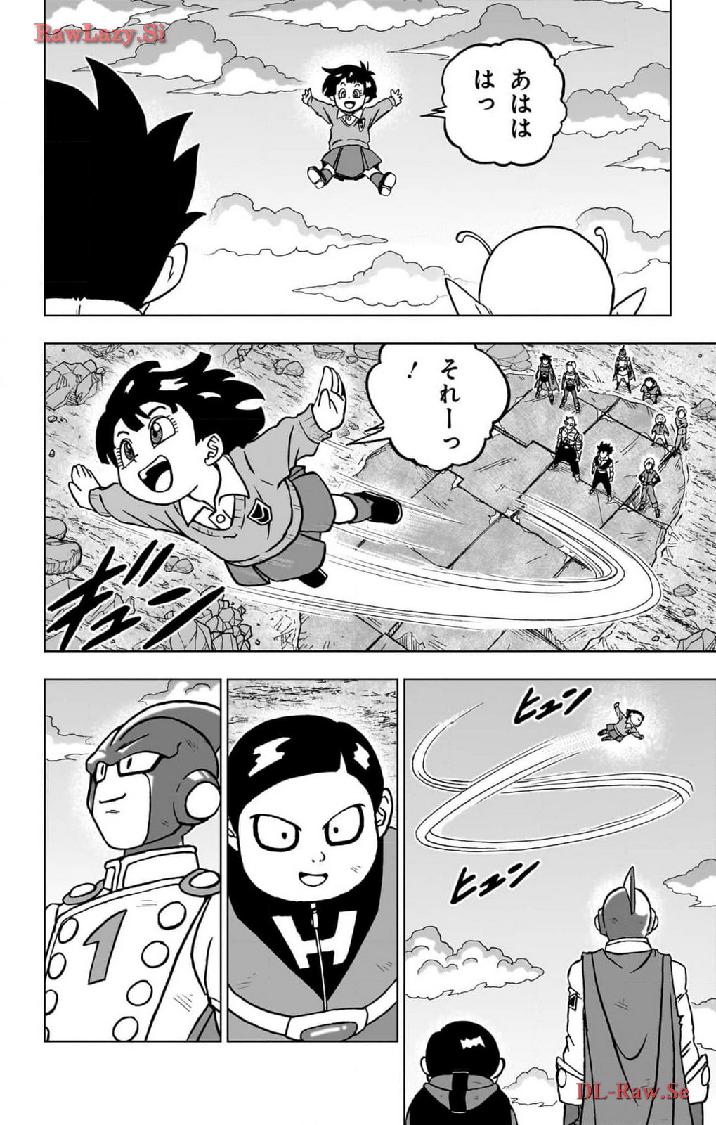 ドラゴンボール超 Chap 100 - Next Chap 101