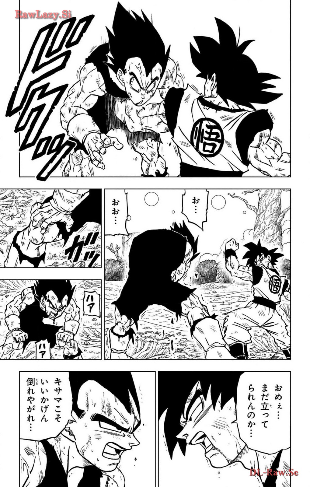 ドラゴンボール超 Chap 100 - Next Chap 101
