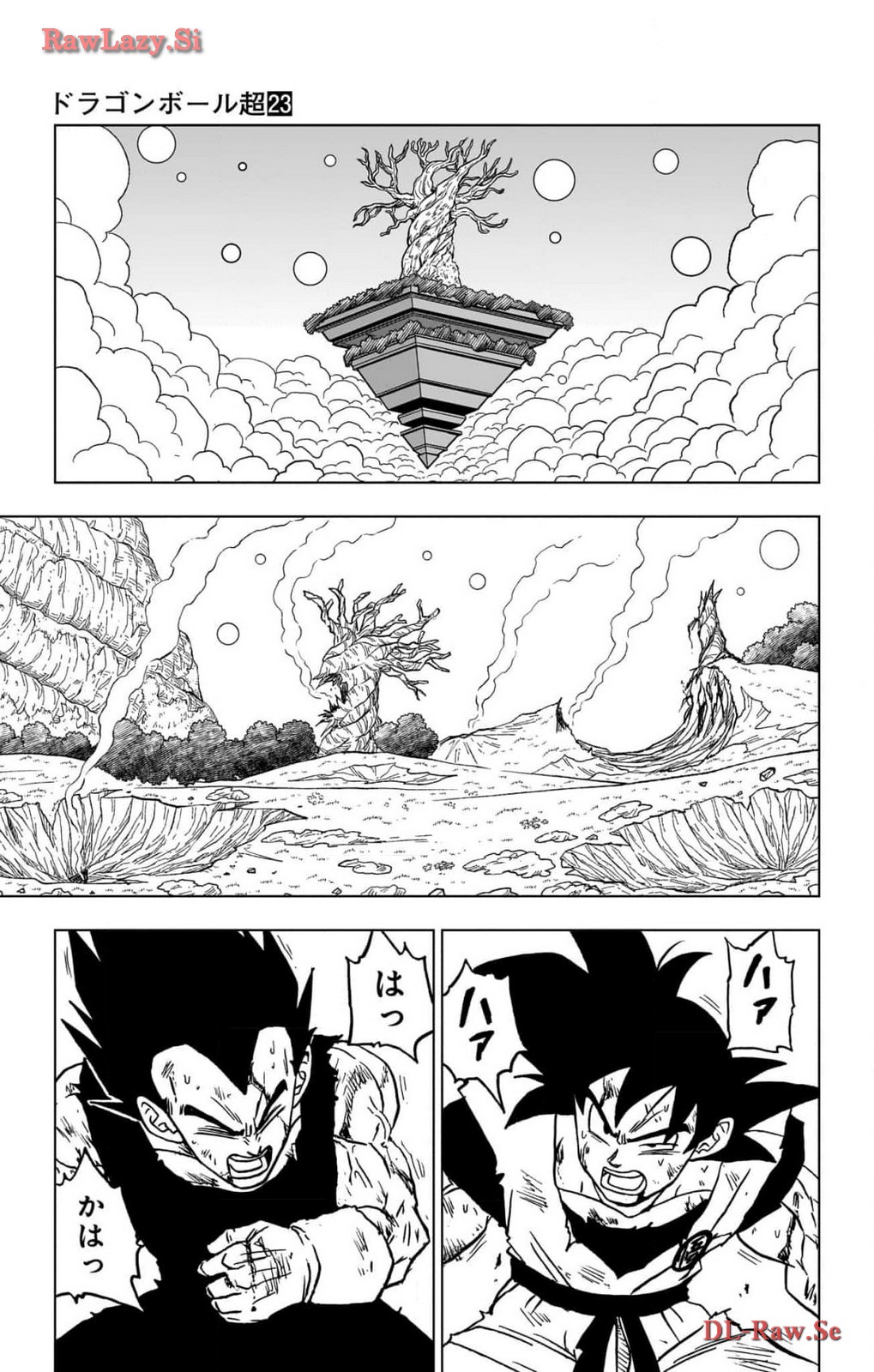 ドラゴンボール超 Chap 100 - Next Chap 101