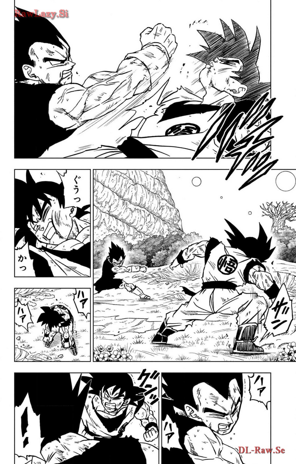 ドラゴンボール超 Chap 100 - Next Chap 101
