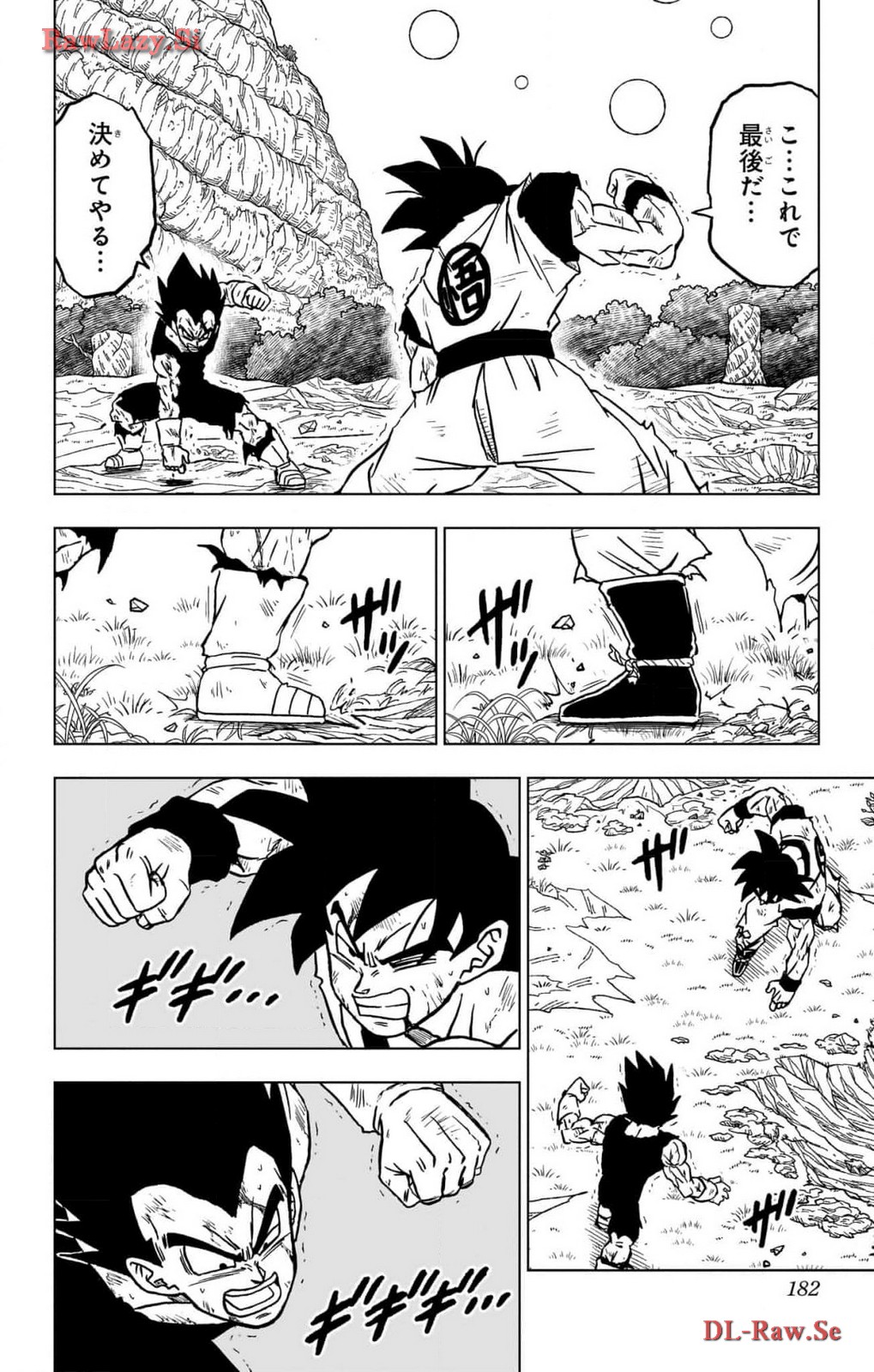 ドラゴンボール超 Chap 100 - Next Chap 101