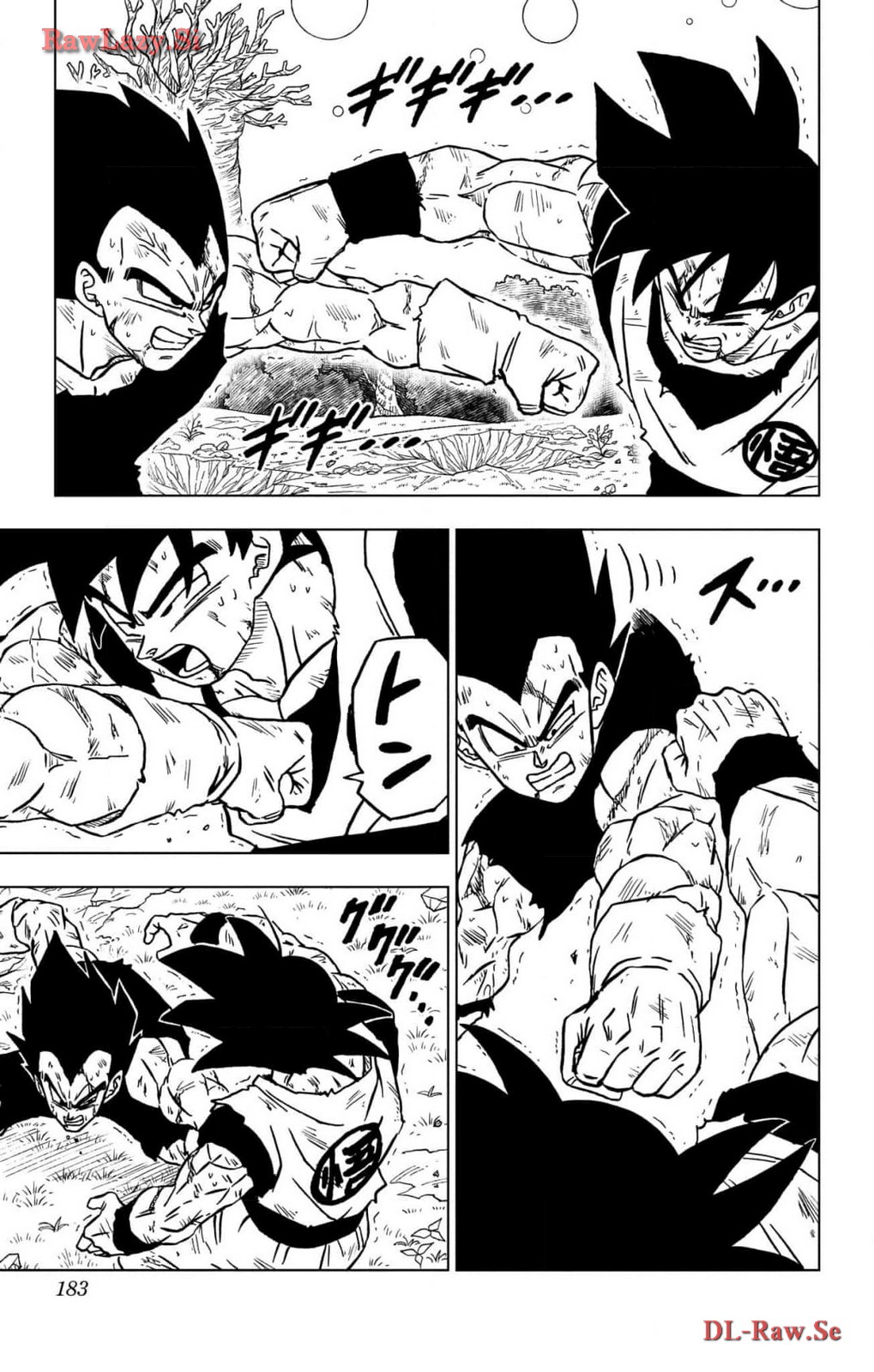 ドラゴンボール超 Chap 100 - Next Chap 101