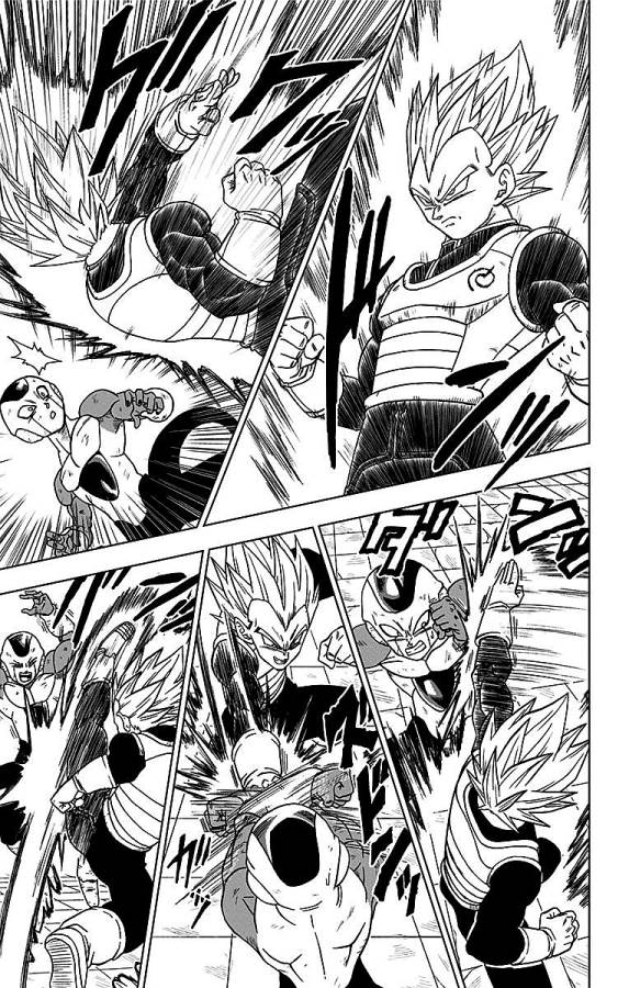 ドラゴンボール超 Chap 11 - Next Chap 12