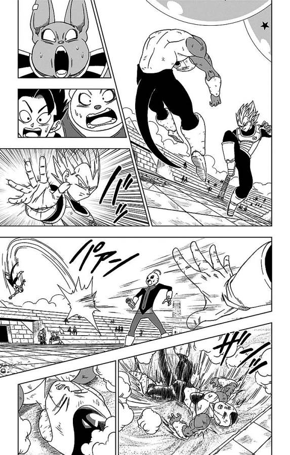ドラゴンボール超 Chap 11 - Next Chap 12