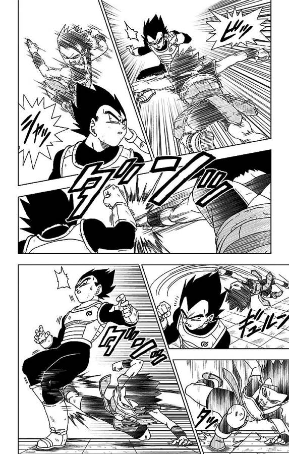 ドラゴンボール超 Chap 12 - Next Chap 13