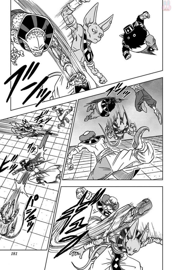 ドラゴンボール超 Chap 28 - Next Chap 29