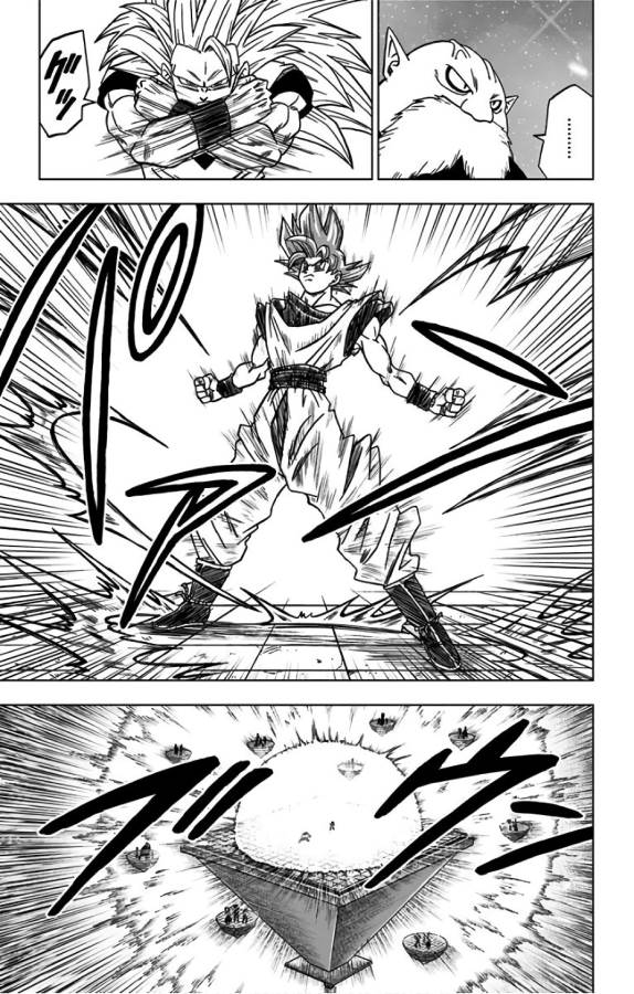 ドラゴンボール超 Chap 29 - Next Chap 30