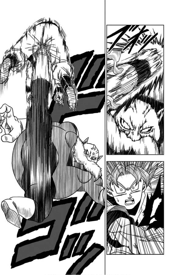 ドラゴンボール超 Chap 29 - Next Chap 30
