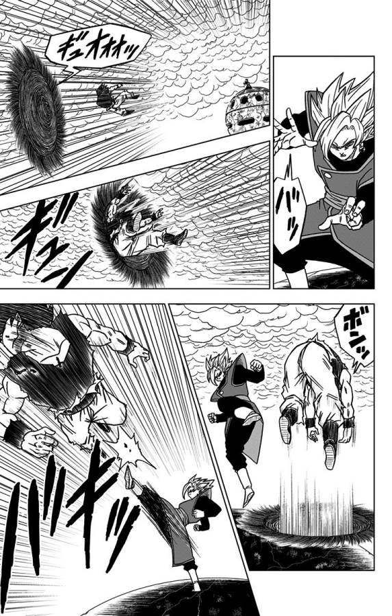 ドラゴンボール超 Chap 24 - Next Chap 25