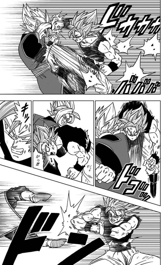 ドラゴンボール超 Chap 24 - Next Chap 25