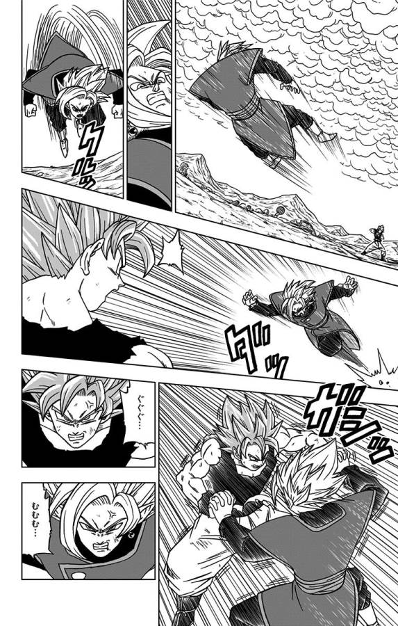 ドラゴンボール超 Chap 24 - Next Chap 25