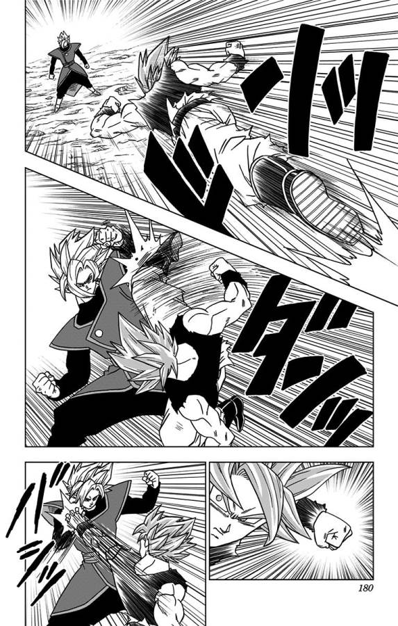 ドラゴンボール超 Chap 24 - Next Chap 25