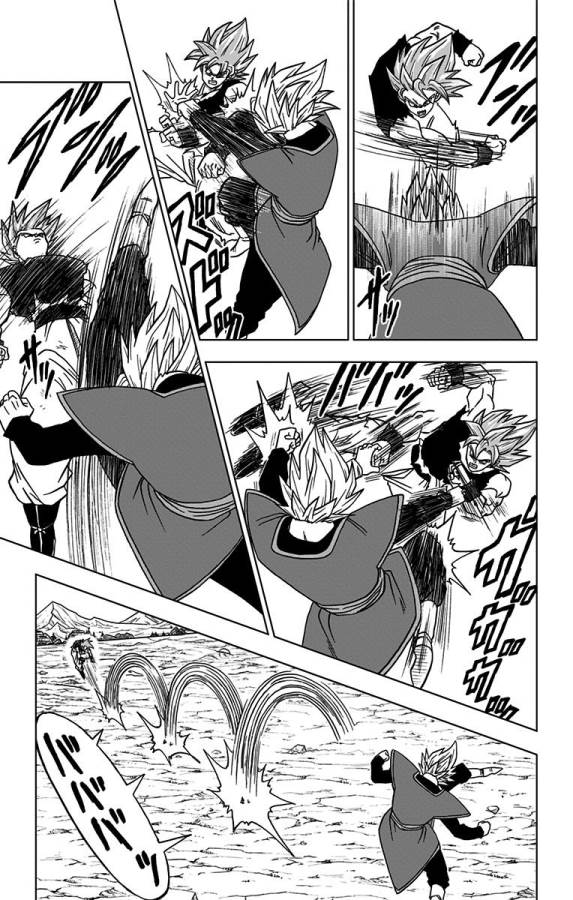 ドラゴンボール超 Chap 24 - Next Chap 25