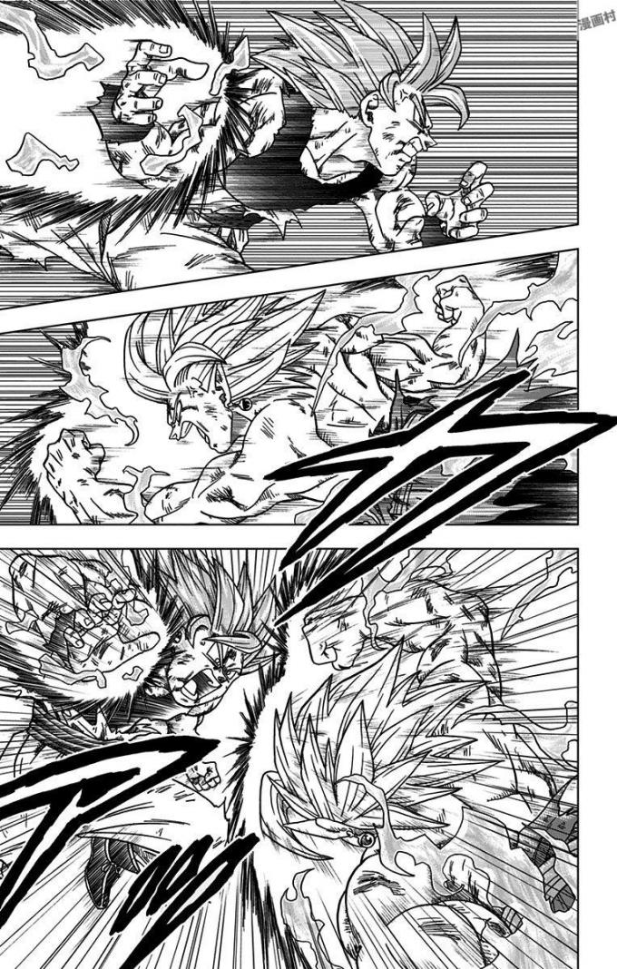 ドラゴンボール超 Chap 25 - Next Chap 26