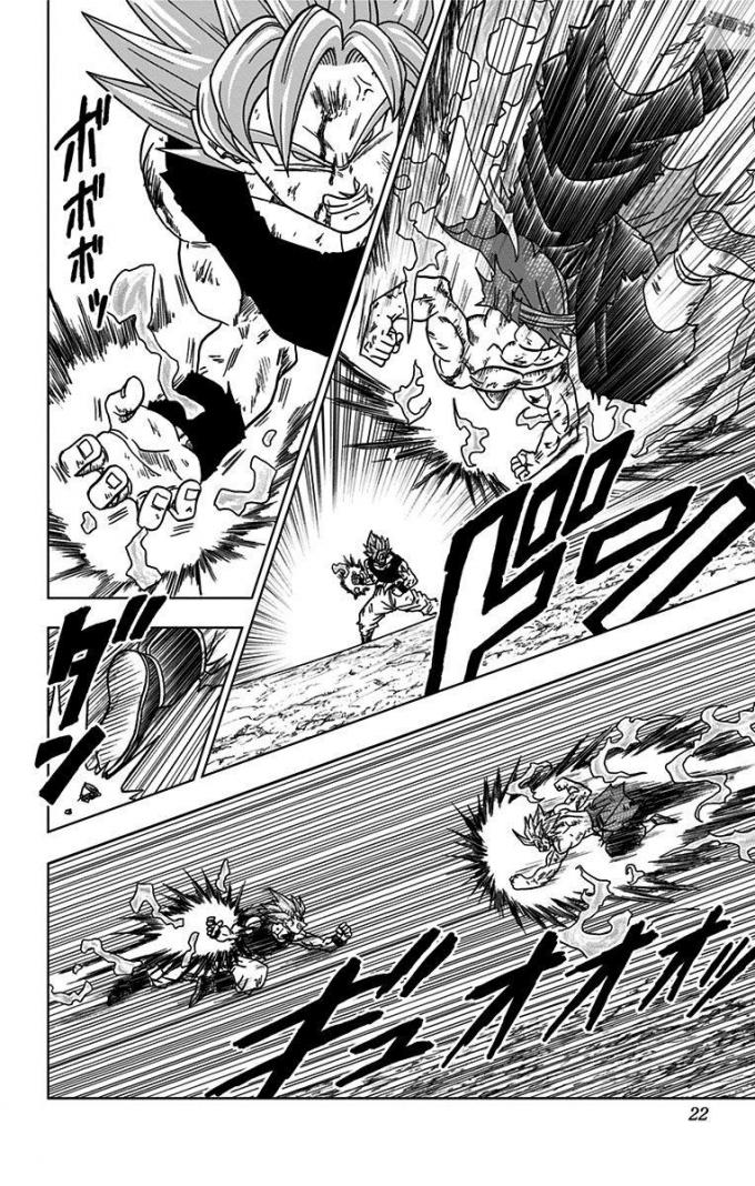 ドラゴンボール超 Chap 25 - Next Chap 26