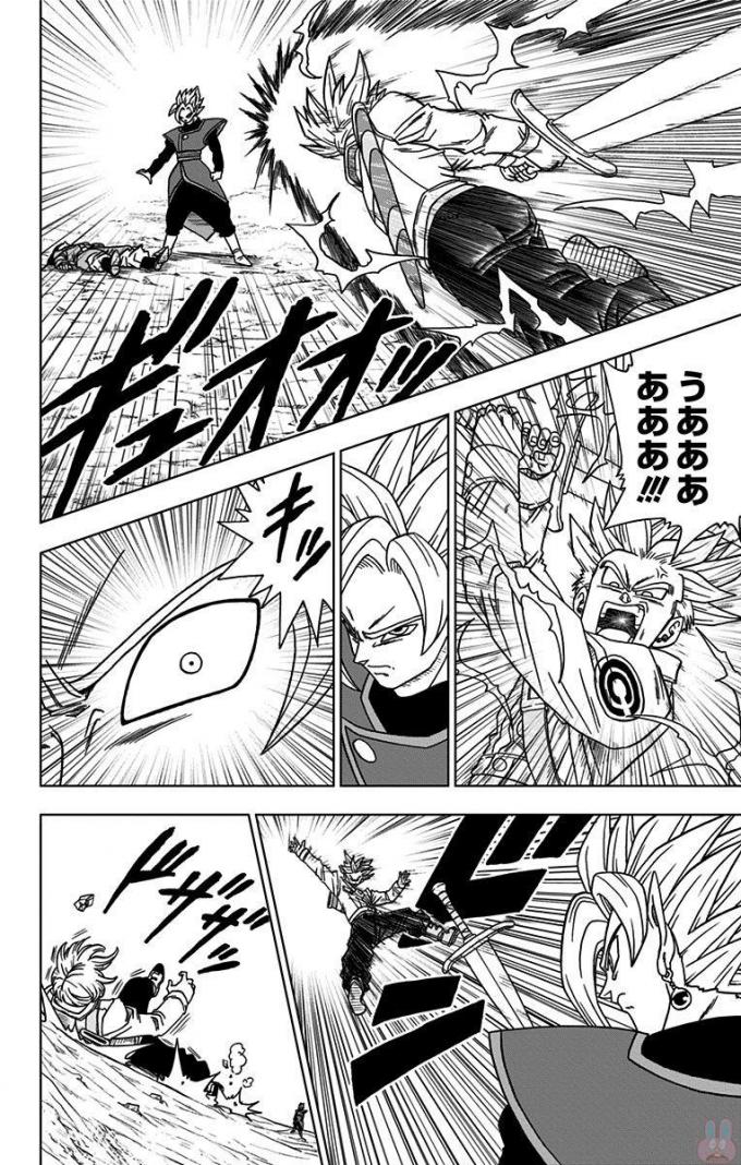 ドラゴンボール超 Chap 25 - Next Chap 26