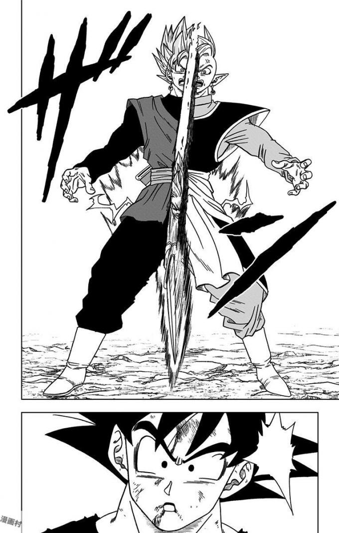 ドラゴンボール超 Chap 25 - Next Chap 26