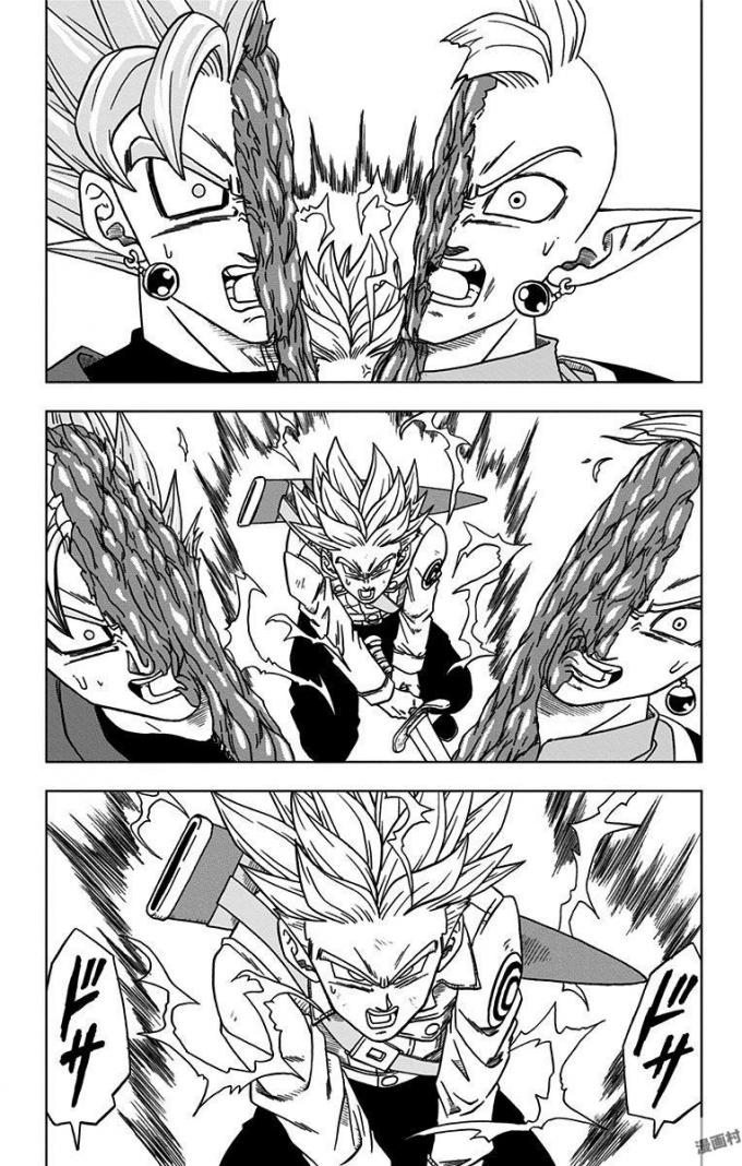 ドラゴンボール超 Chap 25 - Next Chap 26