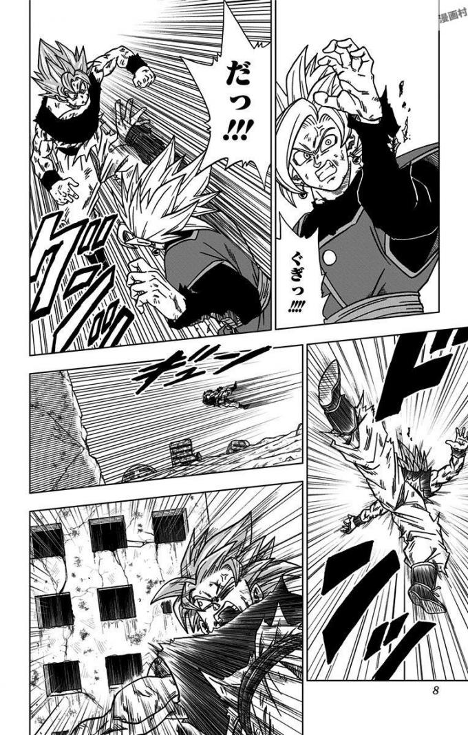 ドラゴンボール超 Chap 25 - Next Chap 26