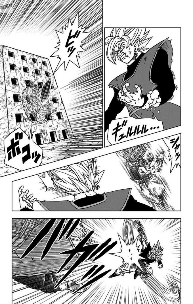 ドラゴンボール超 Chap 25 - Next Chap 26