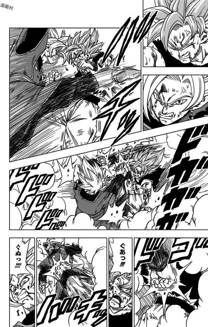 ドラゴンボール超 Chap 25 - Next Chap 26