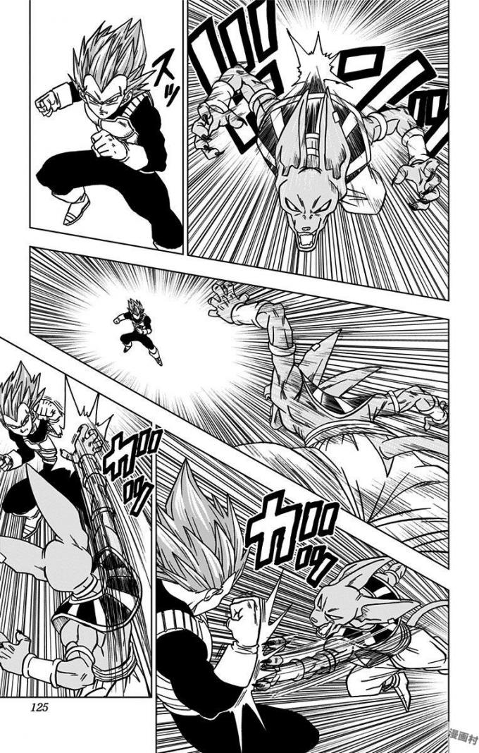 ドラゴンボール超 Chap 27 - Next Chap 28