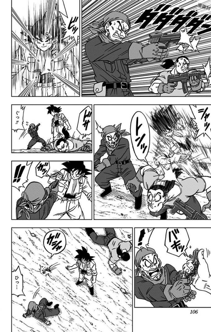 ドラゴンボール超 Chap 27 - Next Chap 28