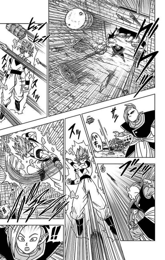 ドラゴンボール超 Chap 20 - Next Chap 21