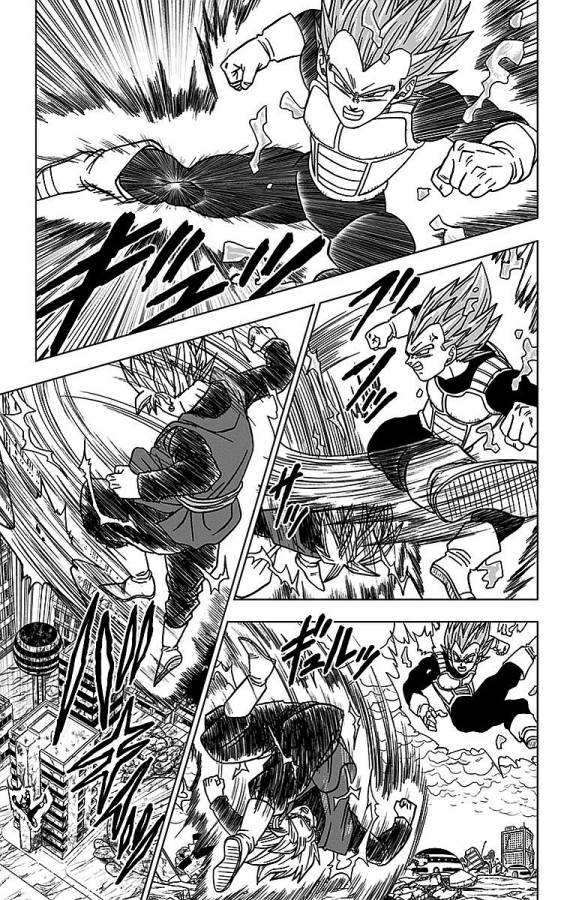 ドラゴンボール超 Chap 20 - Next Chap 21