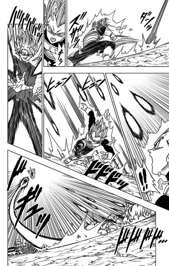 ドラゴンボール超 Chap 20 - Next Chap 21