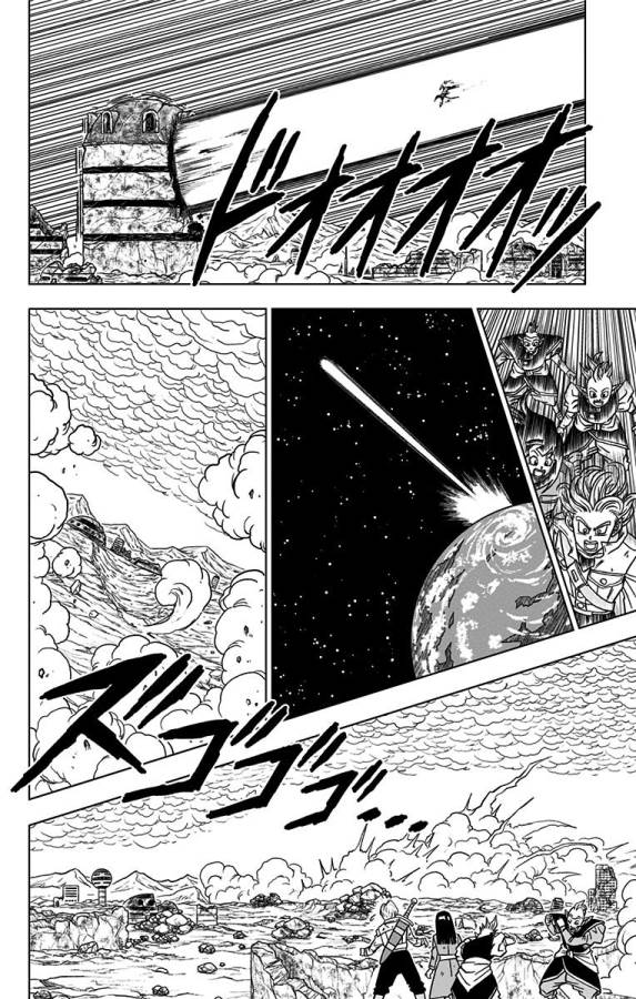 ドラゴンボール超 Chap 23 - Next Chap 24