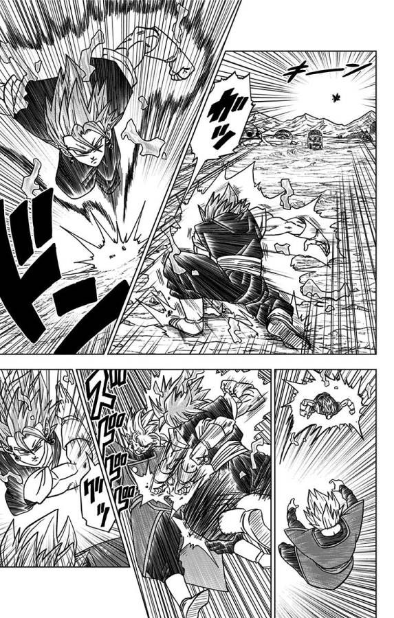 ドラゴンボール超 Chap 23 - Next Chap 24