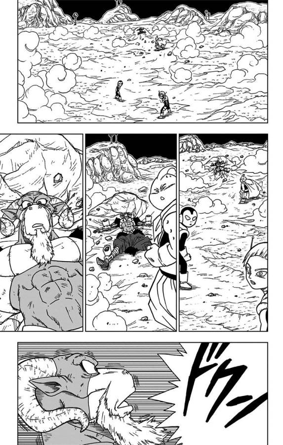 ドラゴンボール超 Chap 48 - Next Chap 49
