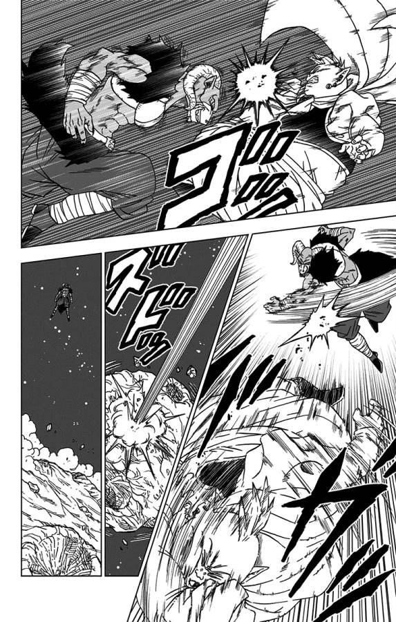 ドラゴンボール超 Chap 49 - Next Chap 50