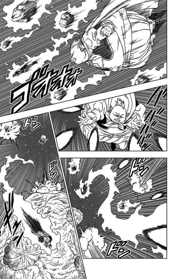 ドラゴンボール超 Chap 49 - Next Chap 50