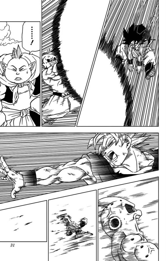 ドラゴンボール超 Chap 49 - Next Chap 50
