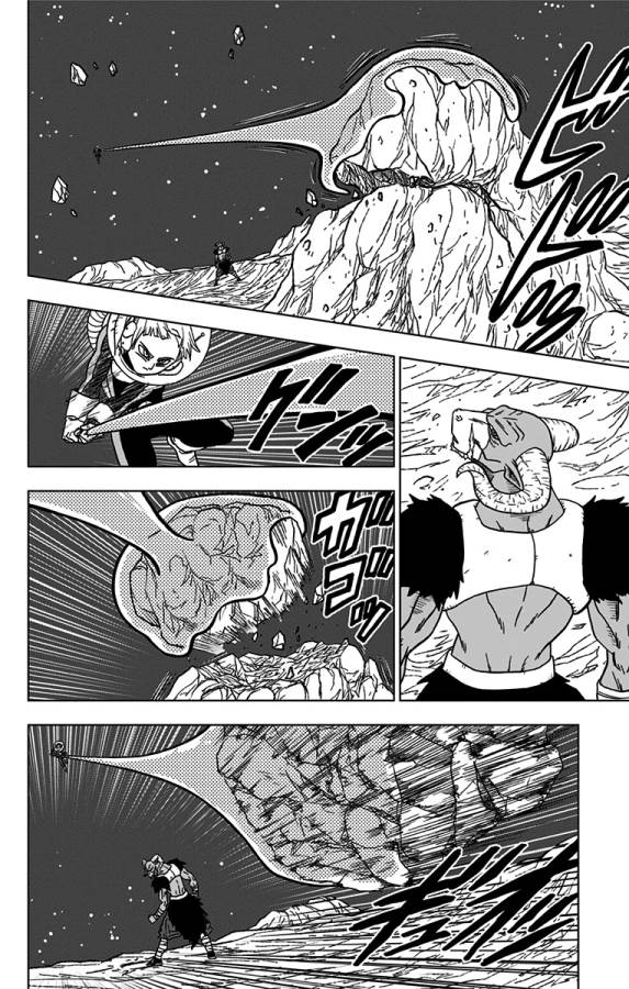 ドラゴンボール超 Chap 49 - Next Chap 50