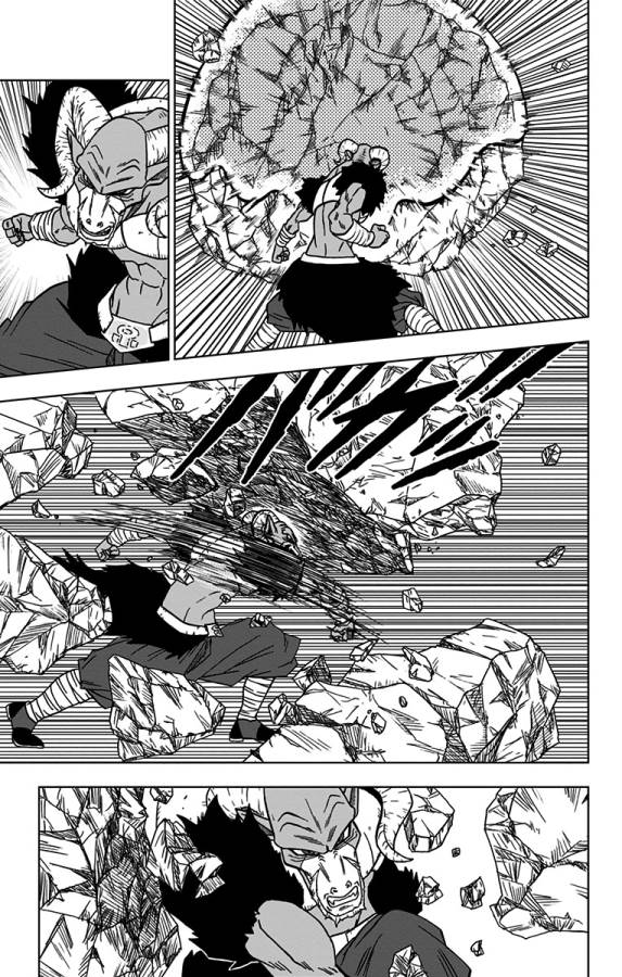 ドラゴンボール超 Chap 49 - Next Chap 50