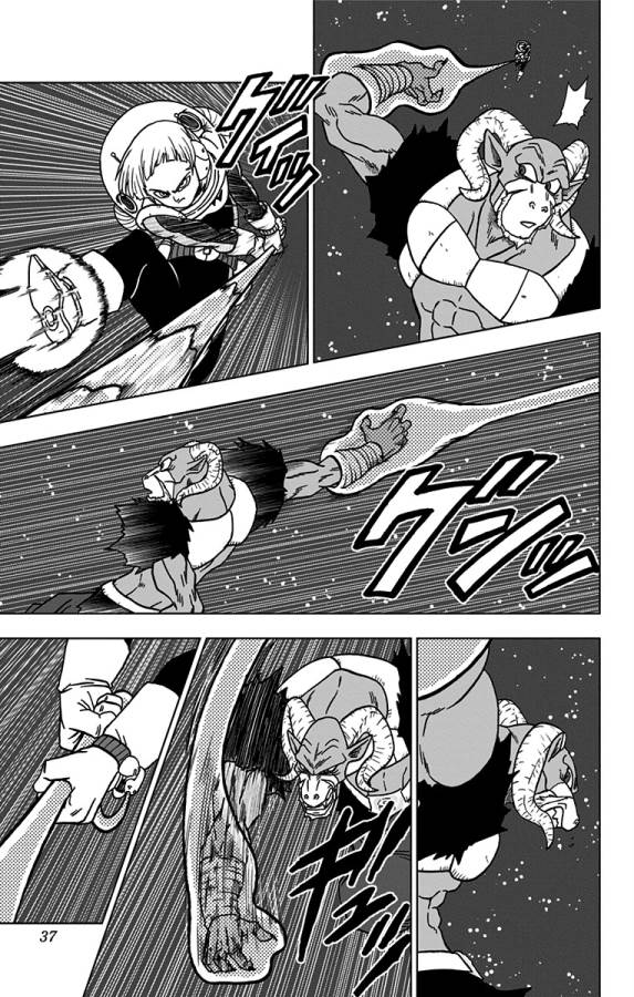 ドラゴンボール超 Chap 49 - Next Chap 50
