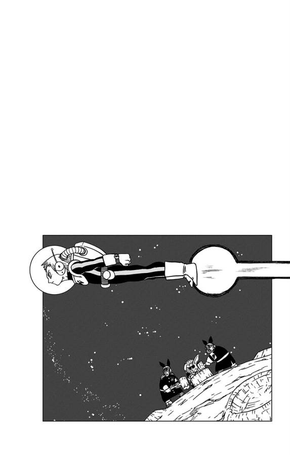 ドラゴンボール超 Chap 49 - Next Chap 50