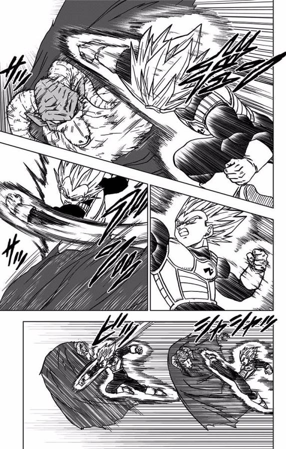 ドラゴンボール超 Chap 44 - Next Chap 45