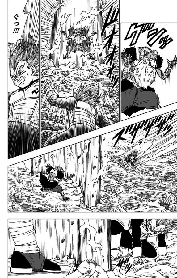 ドラゴンボール超 Chap 45 - Next Chap 46