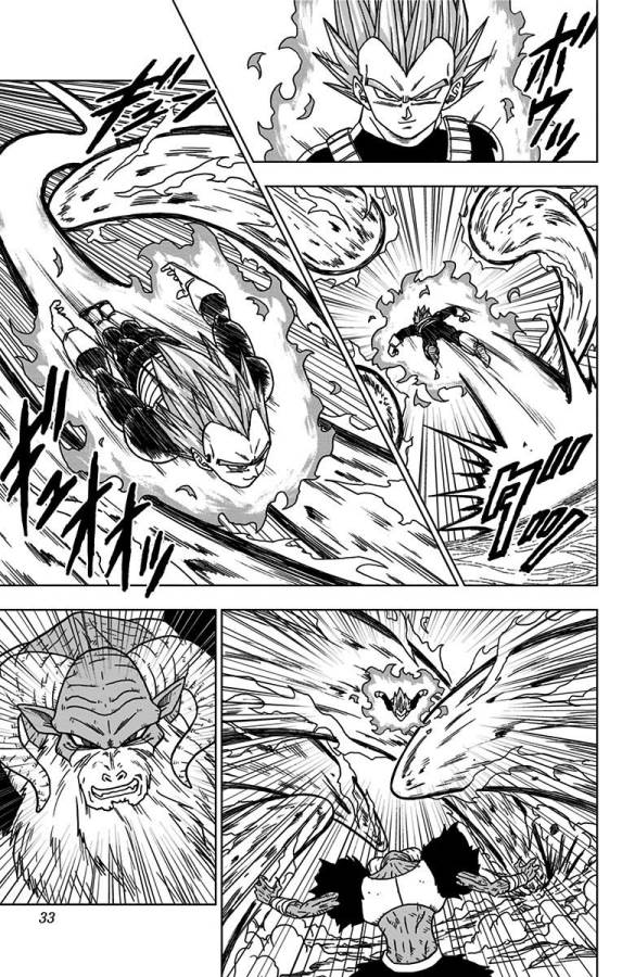 ドラゴンボール超 Chap 45 - Next Chap 46