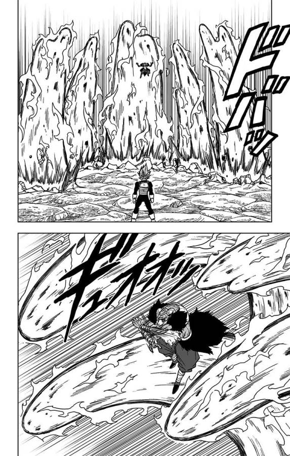 ドラゴンボール超 Chap 45 - Next Chap 46