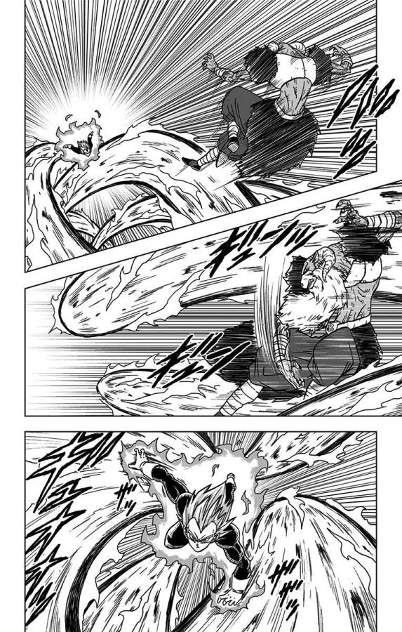 ドラゴンボール超 Chap 45 - Next Chap 46